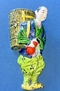 Japanese Man Wall Pocket Vase Banko Ceramic Traditional Dress w/Basket 8.5" x 4" - Picture 1 of 10