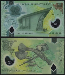 PAPUA NEW GUINEA 2 KINA (P NEW) 2017 (2018) POLYMER UNC - Picture 1 of 1