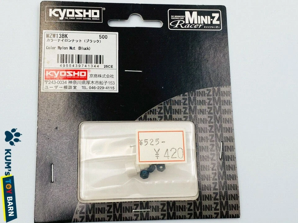 Kyosho MINI-Z Teile Farbe Nylon Mutter (schwarz) MZW13BK - Bild 1 von 2