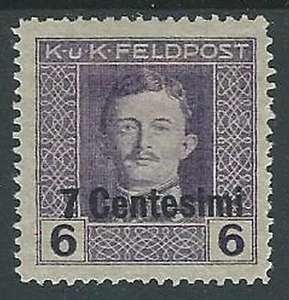 1918 ÖSTERREICHISCHE BESETZUNG BILDNISSE 7 CENT AUF 6 H MH * - P1-5 - Bild 1 von 1