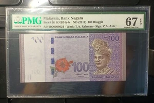 MALAYSIA BANKNOTE RM100 PMG67EPQ LOW NUMBER BQ0000024 ZETI GABENOR - Picture 1 of 2