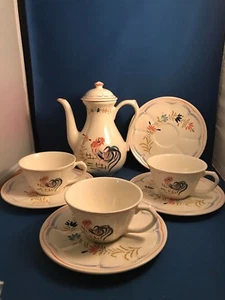 Longchamp Chanticleer Dinnerware - Coffeepot, Breakfast Cups and Saucers - Picture 1 of 21