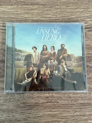 for King & Country ~ Unsung Hero: The Inspired By Soundtrack CD 2024 •• NEW •• - Image 1 of 4