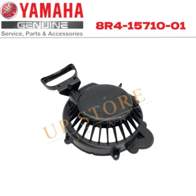 1982 - 2011 YAMAHA BRAVO 250 BR250 SNOWMOBILE OEM PULL RECOIL STARTER ASSY - Image 1 of 4