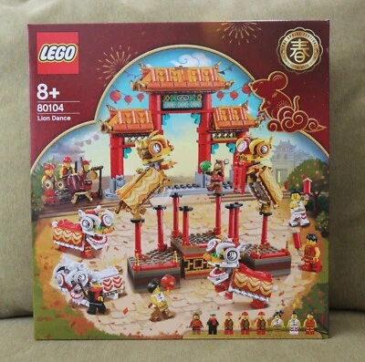 LEGO 80104 Año Nuevo Lunar Chino Danza del León Conjunto de Construcción Retirado Nuevo Precintado Foto 1 de 2