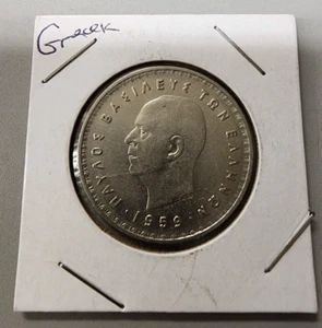GREECE GREEK 1959 10 APAXMAI NICE OLD VINTAGE DRACHMA COIN - Picture 1 of 4