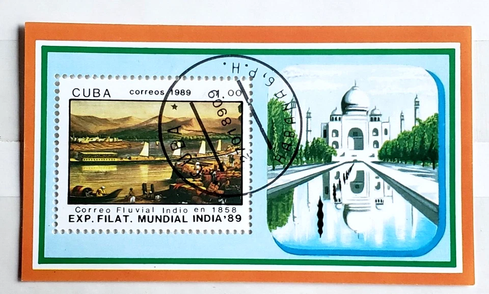Caribbean 1989 International Stamp Exhibition INDIA '89, S/S Sc#3100 CTO - Image 1 of 1