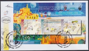 ISRAEL Sc # 1733 FDC TEL-AVIV CENTENARIO 1909-2009. S/S de 3 BOCETOS DE SELLOS - Imagen 1 de 1