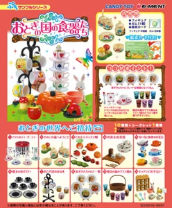 *UK Seller* 2006 RE-MENT Petit Sample Series Fairy Tale Tableware Sealed/Opened - Picture 1 of 3