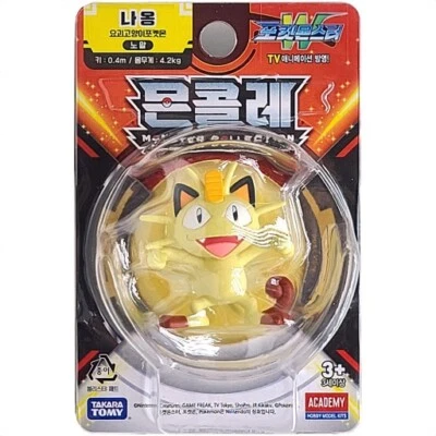 Takara Tomy Pokémon Moncolle EMC Meowth - Figura de acción para coleccionistas y fans Foto 1 de 4
