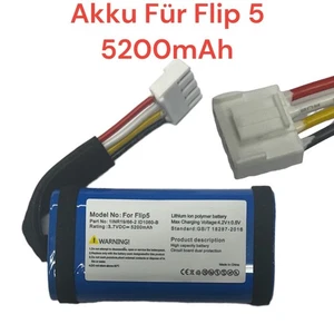 HX Akku für JBL Flip 5 Lautsprecher 5200mAh Musikbox 1INR19/66-2 - Bild 1 von 1