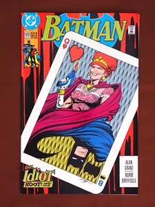 Batman Comics #471 Comic hochwertig Batman - Bild 1 von 2