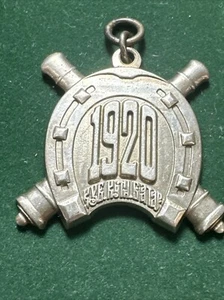 White Movement RUSSIA BADGE/Jeton of the KUBAN HORSE BATTERY - Picture 1 of 8
