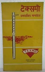 Old Vintage Texmo Ad. Tin Sign Board, Collectible - Picture 1 of 8