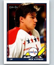 1991-92 O-Pee-Chee OPC NHL Hockey Trading Cards Pick From List 401-Inserts 66R