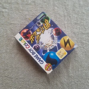 Pocket Monsters TCG Nintendo Gameboy CIB NTSC-J Import - Picture 1 of 2