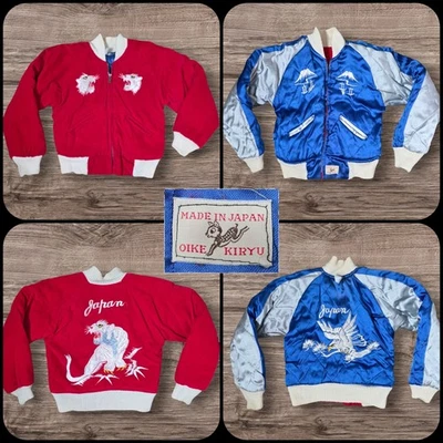 1950s Japan Sukajan Kids Jacket Reversible Red Velvet Blue Satin Tiger Eagle - Image 1 of 4