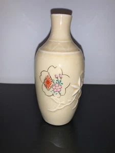 WW2 Japanese Army Sake Bottle With Rising Sun and Sakura - Picture 1 of 5