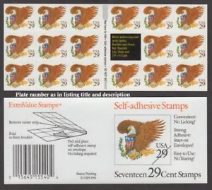 1992 Eagle & Shield BROWN 29¢ Sc 2595a MNH pane of 17 plate number B1111-2 - Picture 1 of 1