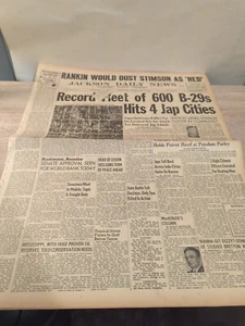 Vintage 7/19/45 Jackson Daily News Jackson Mississippi Newspaper World War II - Picture 1 of 13