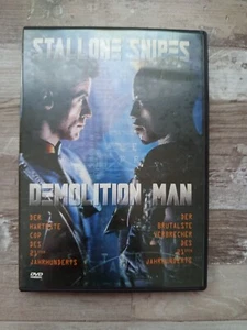 Demolition Man / Stallone - Bild 1 von 2