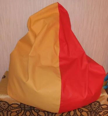 Kunstleder Sitzsack für Kinder * 3-farbig * rot-gelb-orange * 70x65x90 cm  - Bild 1 von 4