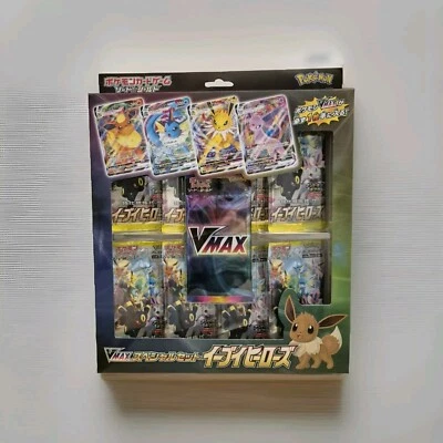 Pokemon - Eevee Heroes Special Set Vmax Sealed Japan - Bild 1 von 2