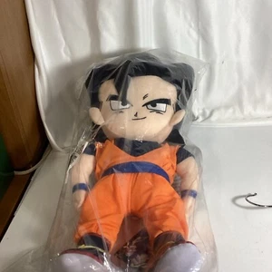 Dragon Ball Z - Gohan Ultimate Plüsch 18 Zoll - Bild 1 von 7