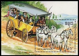 Cambodia Horses Stage Coach MNH ** (3-466) - Picture 1 of 1