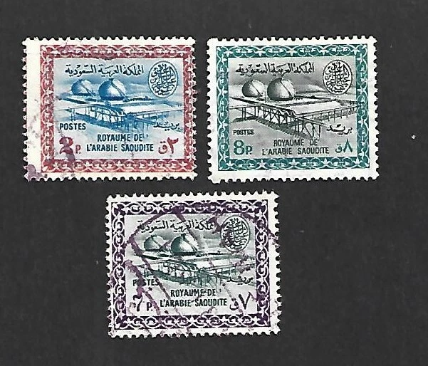 (BL) Saudi Arabia 1960-61 Gas- Oil Separating plant 3v - Image 1 of 1