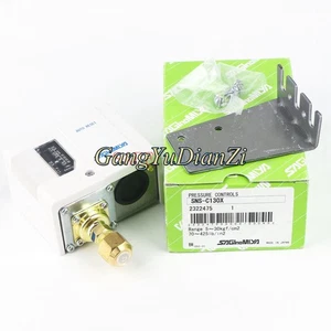 1 pieza Nuevo PARA SAGINOMIYA Interruptor de presión SNS-C130X - Imagen 1 de 4