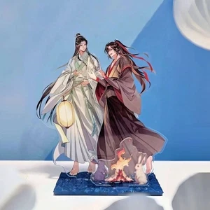 Großmeister des dämonischen Anbaus MDZS Wei Wuxian Lan Wangji Acrylständer 10 cm - Bild 1 von 2