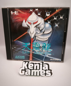 PC Engine Saint Dragon Hu Card Japan Region