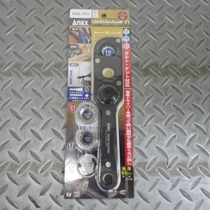 Anex AOA-19S1 Offset Adapter Socket Set 19mm Socket 1/4" Shank Bit  - Picture 1 of 7