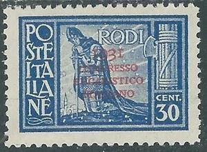 1931 EGEO CONGRESSO EUCARISTICO 30 CENT MH * - RC12-10 - Picture 1 of 1