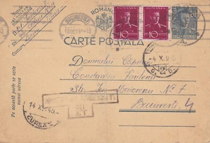 Romania, 1945, WWII Censored Stationery Postcard, Lipova - Bucuresti postmark - Picture 1 of 2