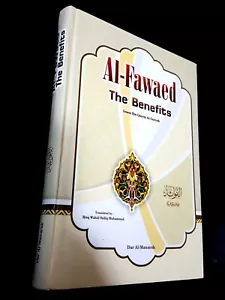 AL-Fawaed. The Benefits. By Ibn Qayem Al-Guzyah. in English - Picture 1 of 12