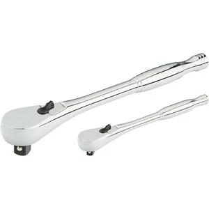 VIGOR Umschaltknarren-Satz Feinzahn-Umschaltknarren Satz V4950-S 1/2 " + 1/4" - Bild 1 von 2