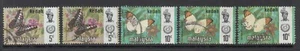 Malaysia - Kedah: Butterflies, 1971 issue - Picture 1 of 1