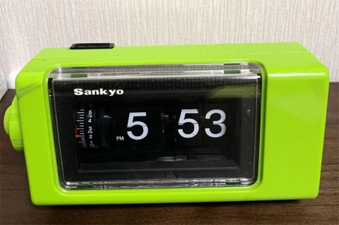 VINTAGE SANKYO Flip Alarm Clock L101Z 50/60Hz Japan Space Age Mid century 1970s Cover