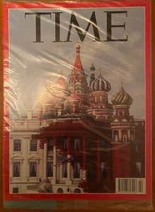 Time Magazine 2017 Don Trump Kremlin Loyalty Test Putin Election Hack NEW SEALED - Picture 1 of 2