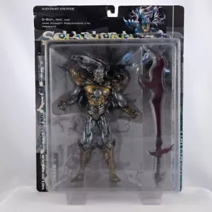 "Figura legendaria de cómic ""metálica"" SolarLord de Khoo Fuk Lung D-Boy Solar Lord - Imagen 1 de 6