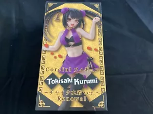 Date A Live IV PVC Statue Kurumi Tokisaki Mandarin Swinwear Ver. Renewal Edition - Picture 1 of 4