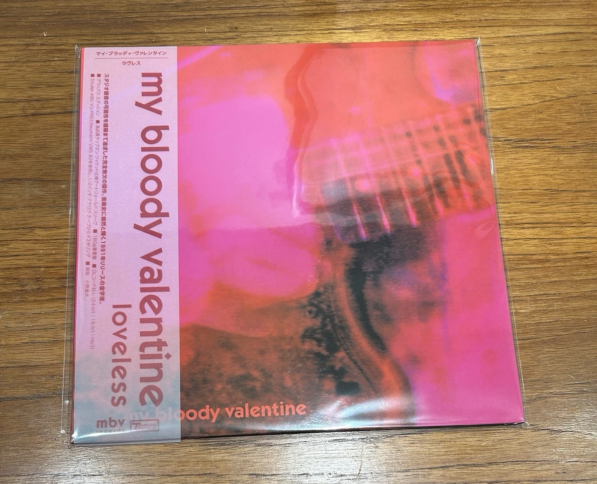 My Bloody Valentine 180-220 gram Vinyl Records for sale | eBay