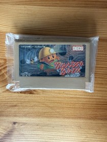 Famicom BOULDER DASH Cartridge Only Nintendo fc