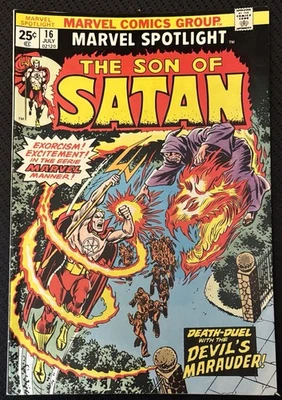 Marvel Spotlight on THE SON OF SATAN  No.16   1 974  1st App Kometes  #16  VG+ - Image 1 of 4