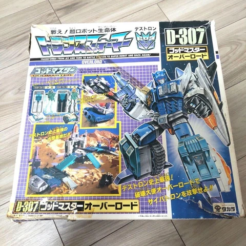 Takara Tomy Transformers  D-307 OVERLORD Godmaster Overlord Used Cover