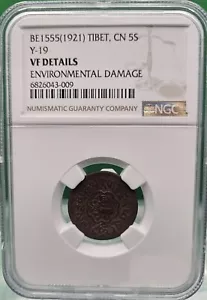 BE1555(1921) CHINA TIBET 5 SKAR Y-19 NGC VF DETAILS - Picture 1 of 2
