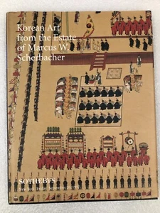 Christie's Korean Art Estate of Marcus Scherbacher New York 1997 HC - Imagen 1 de 1