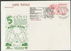 FRANCE: Entier n°2308-CP1 oblitéré, repiquage "fête sportive des enfants, MASSY" - Picture 1 of 1